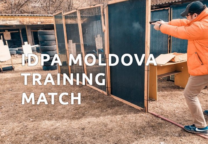 Клубный матч IDPA Молдова